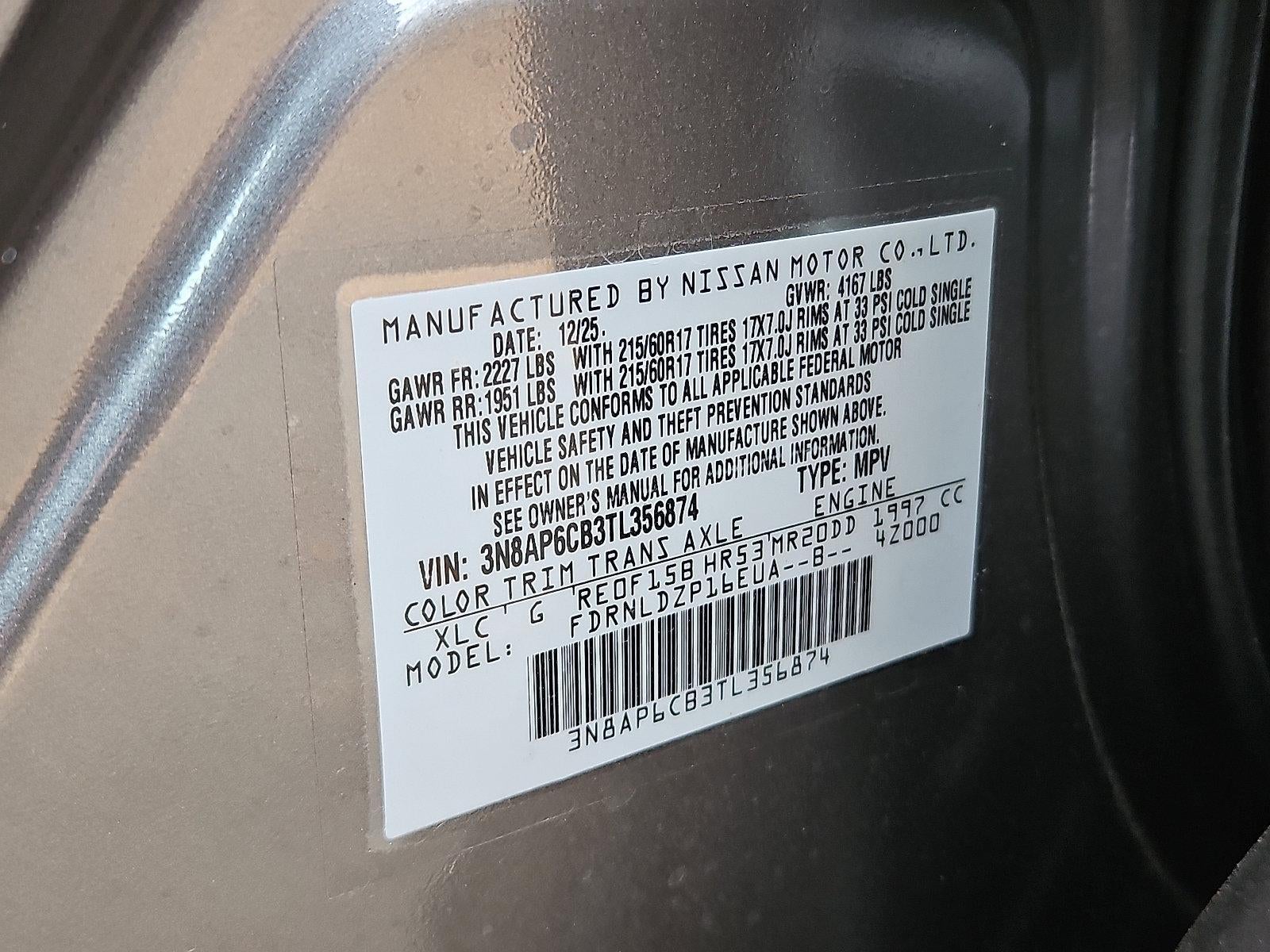 2026 Nissan Kicks SV