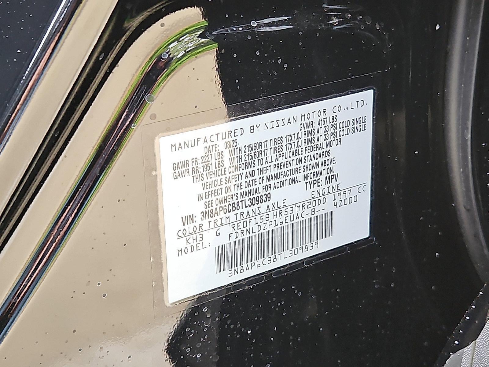 2026 Nissan Kicks SV