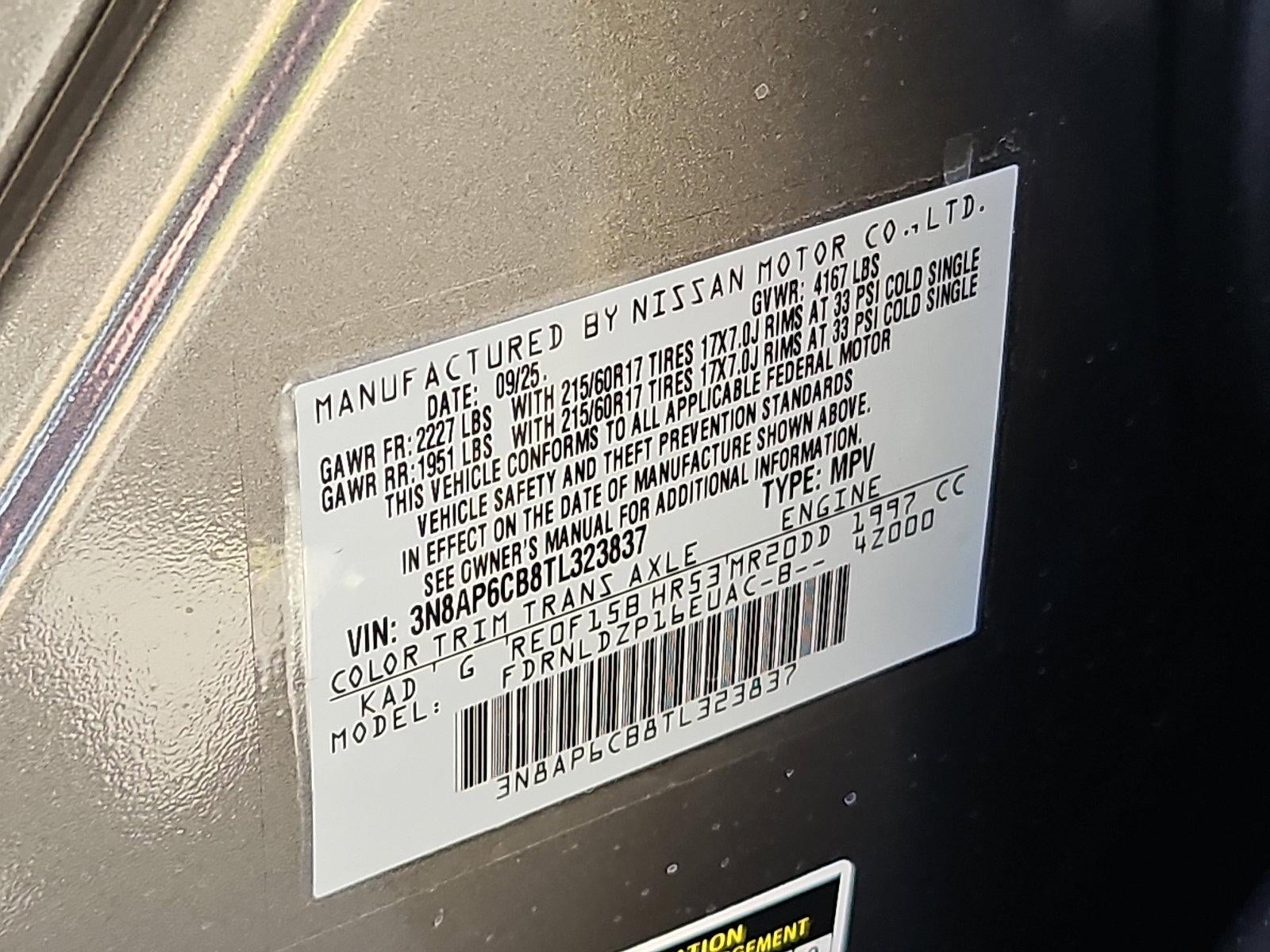 2026 Nissan Kicks SV