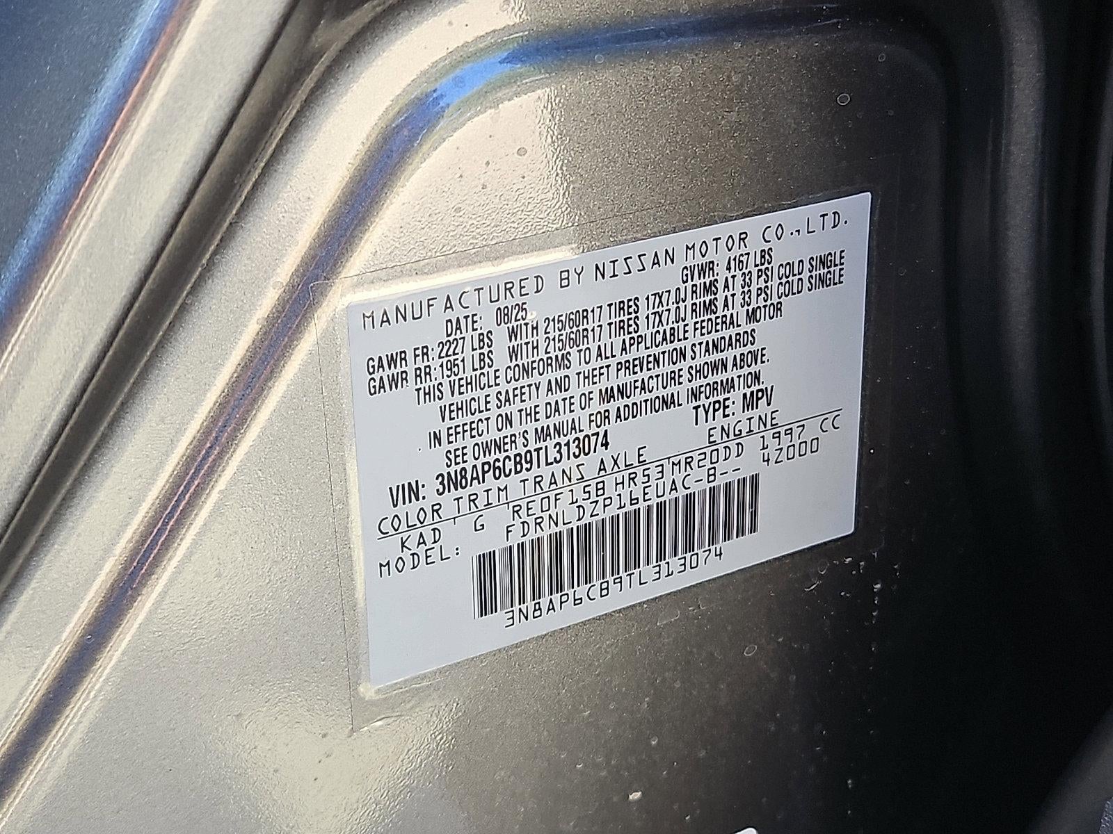 2026 Nissan Kicks SV