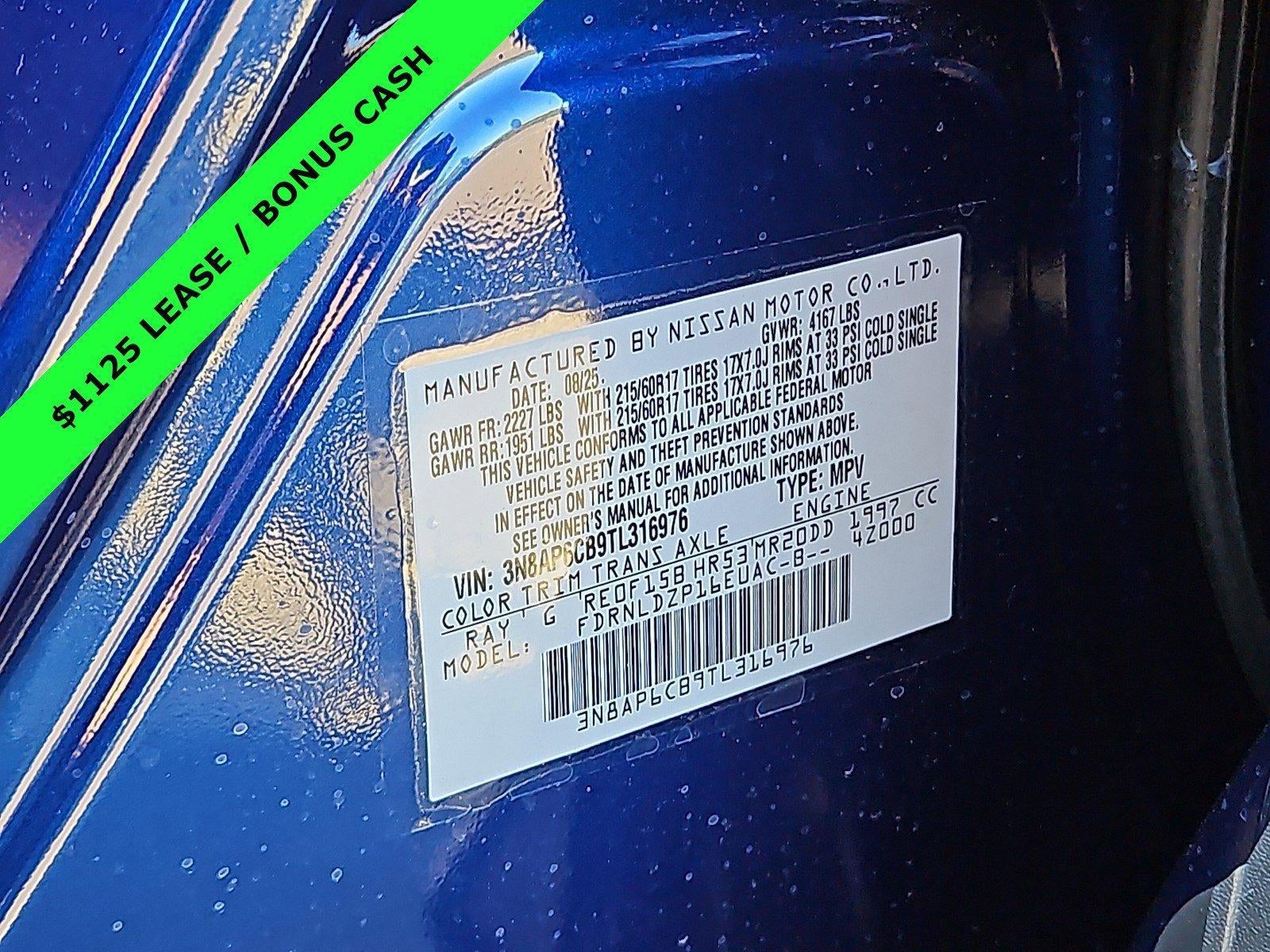 2026 Nissan Kicks SV