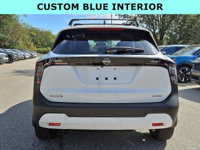 2026 Nissan Kicks SV