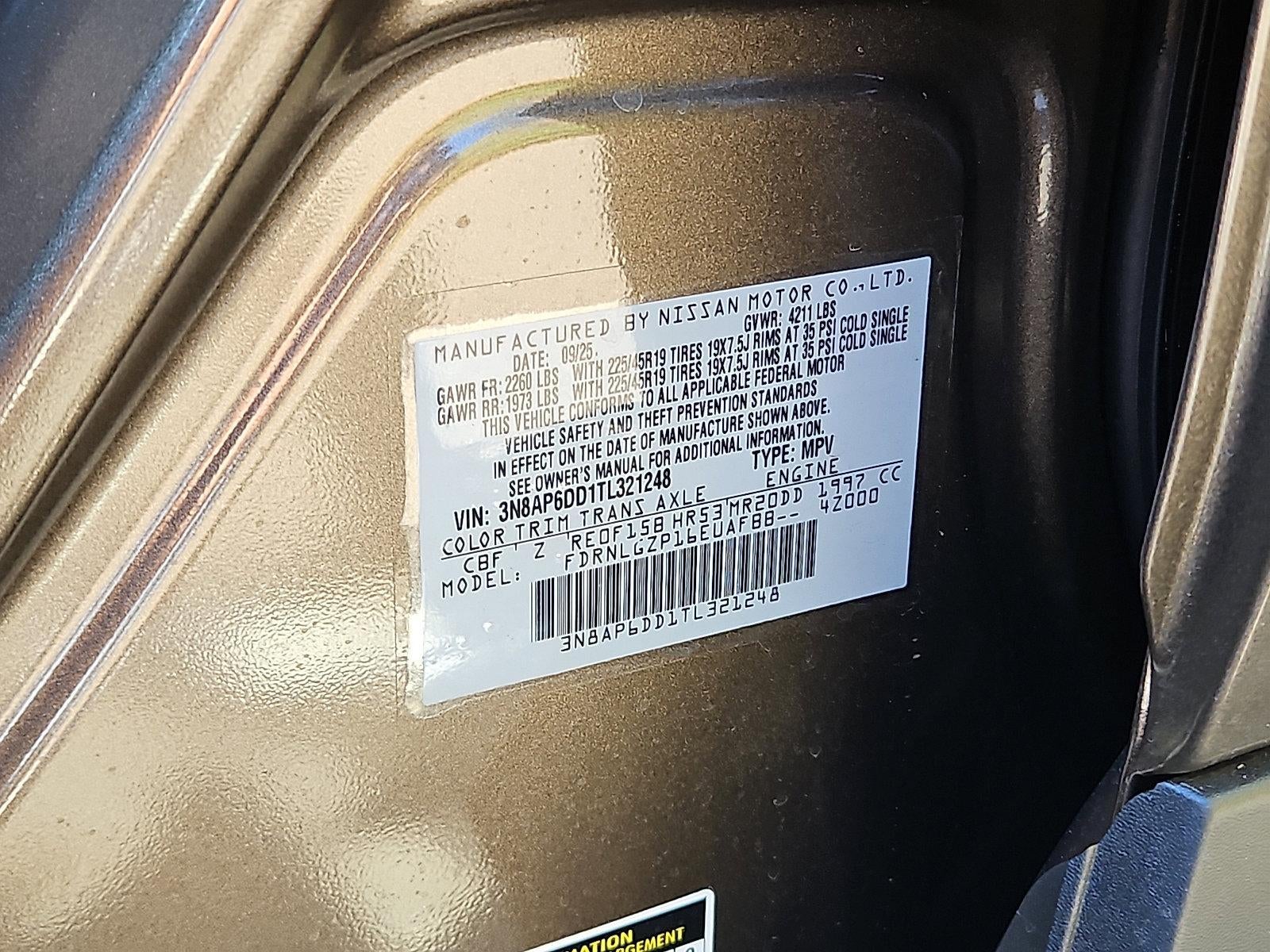 2026 Nissan Kicks SR