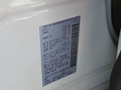 2026 Nissan Murano SL