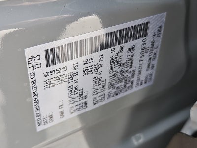 2026 Nissan N/A Dark Armor™