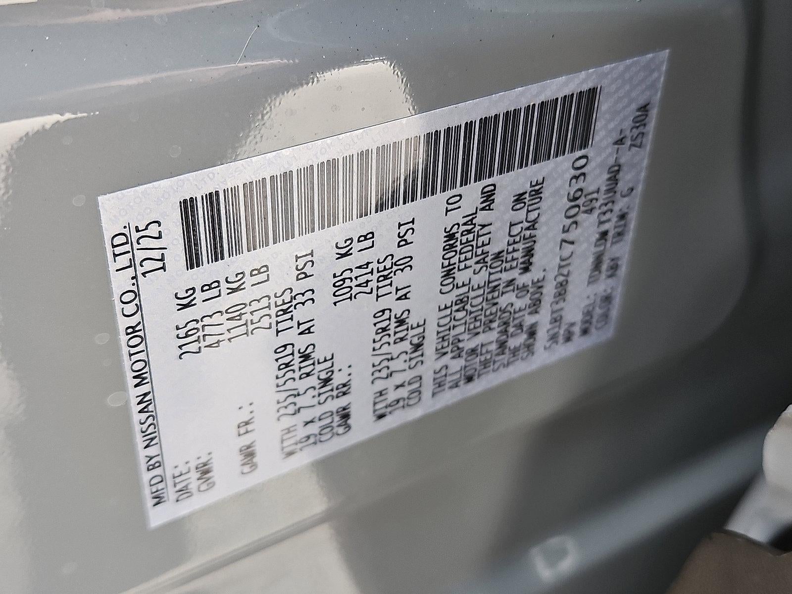 2026 Nissan N/A Dark Armor™