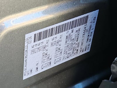 2026 Nissan Rogue Dark Armor™