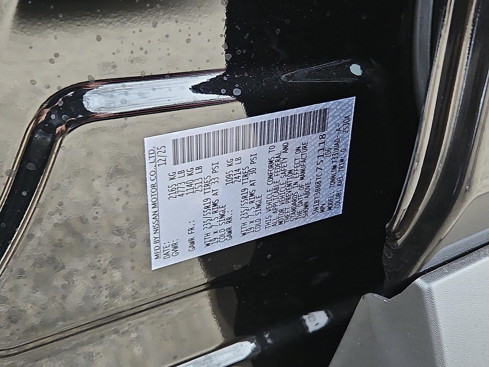 2026 Nissan N/A Dark Armor™