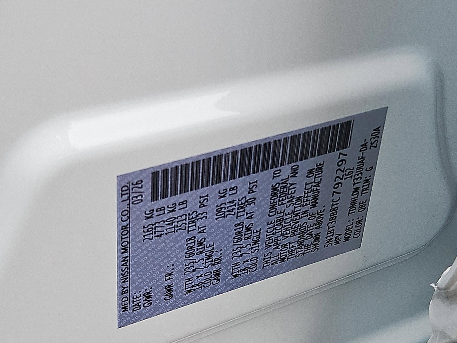 2026 Nissan Rogue SV