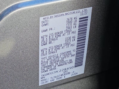 2023 Nissan Pathfinder SL