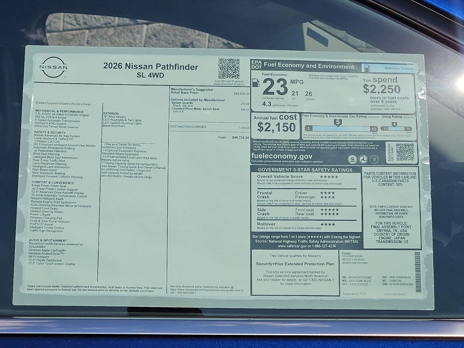 2026 Nissan Pathfinder SL