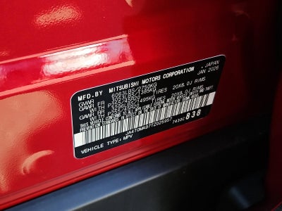 2026 Nissan Rogue Plug-In Hybrid AWD Platinum
