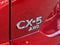 2023 Mazda Mazda CX-5 2.5 S Preferred Package AWD