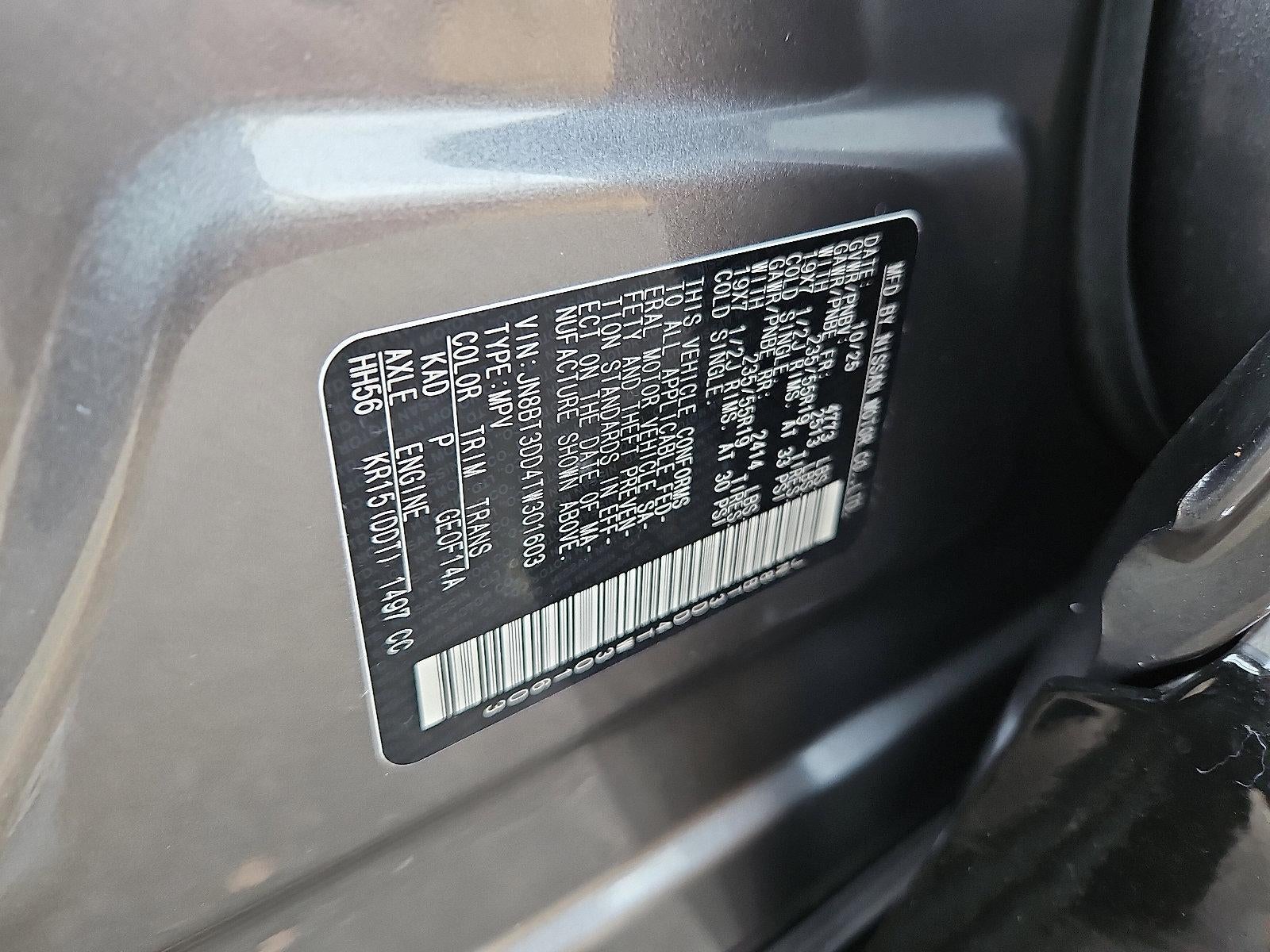 2026 Nissan Rogue Platinum