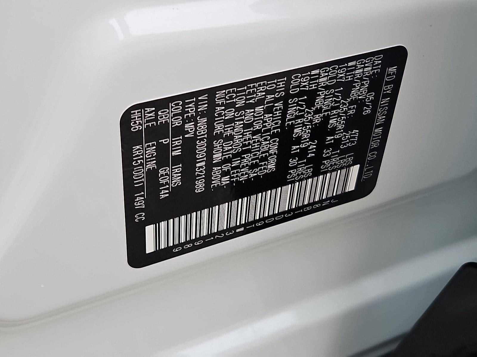 2026 Nissan Rogue Platinum