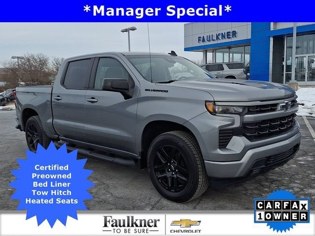 2023 Chevrolet Silverado 1500 RST