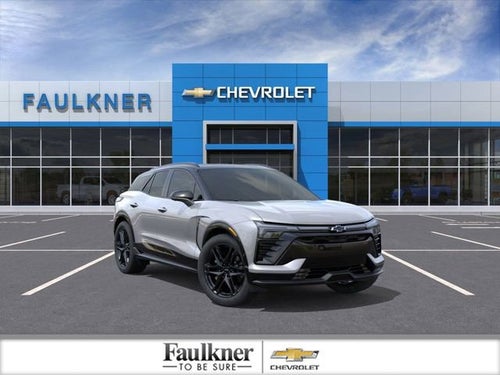 2026 Chevrolet Blazer EV SS