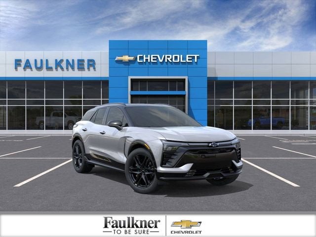 2026 Chevrolet Blazer EV SS