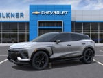 2026 Chevrolet Blazer EV SS