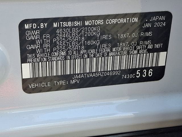 2024 Mitsubishi Eclipse Cross Ralliart S-AWC