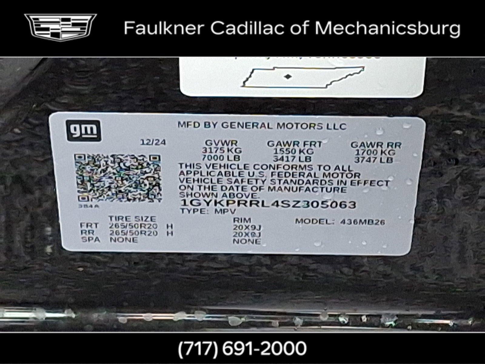 2025 Cadillac LYRIQ Luxury 2