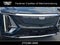 2026 Cadillac LYRIQ Premium Luxury