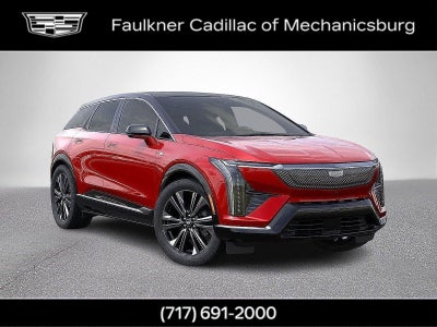 2027 Cadillac OPTIQ Premium Luxury