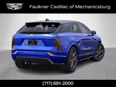 2027 Cadillac OPTIQ OPTIQ-V