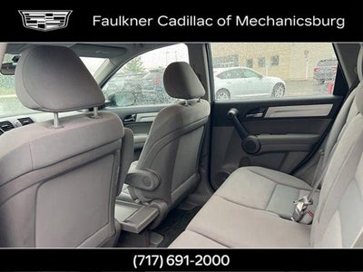 2010 Honda CR-V LX