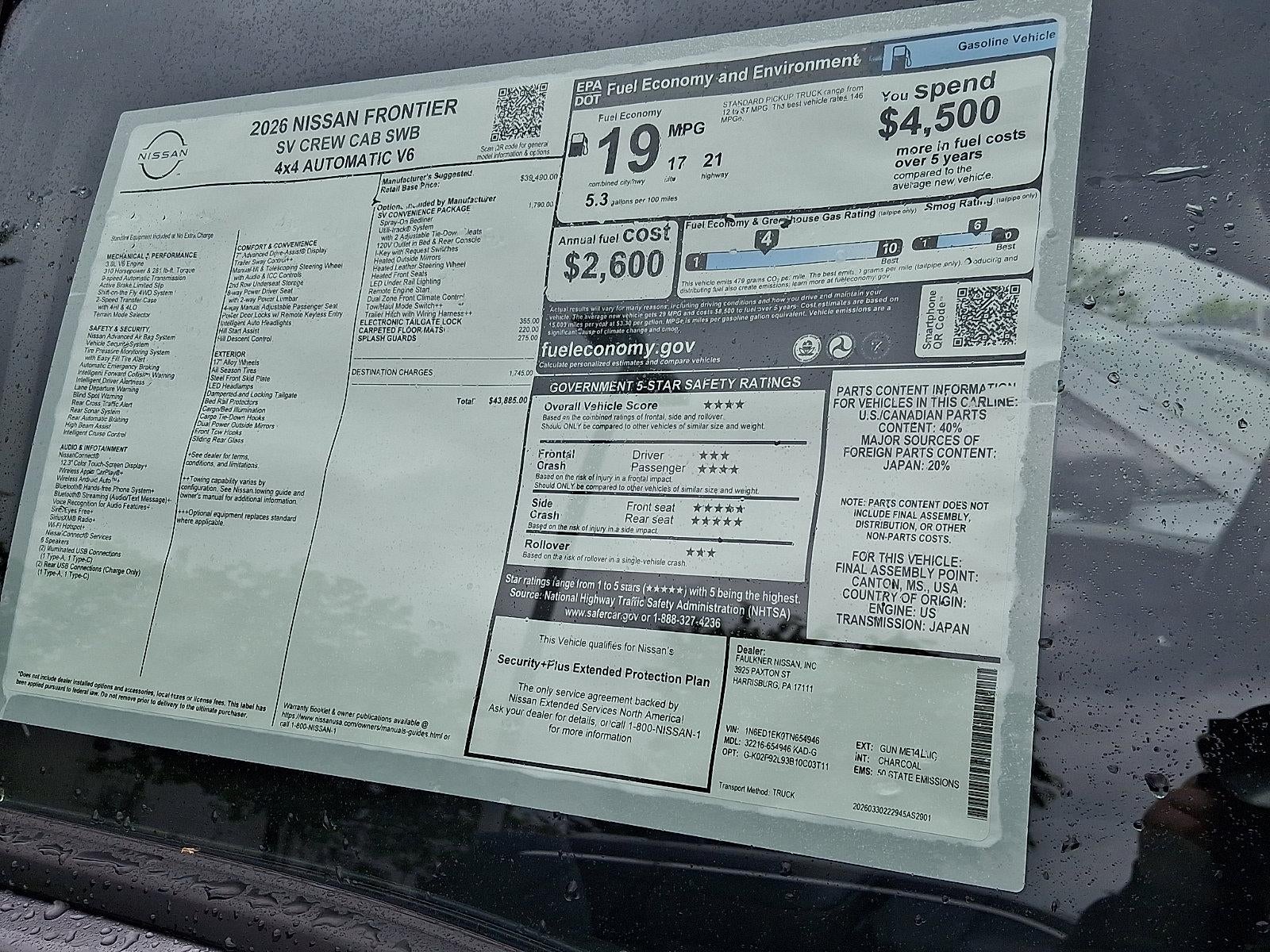 2026 Nissan Frontier Crew Cab SV