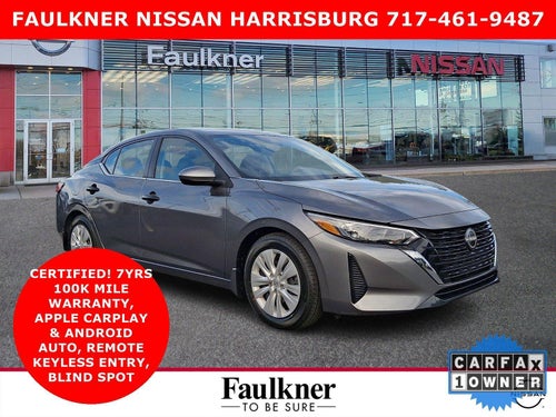 2024 Nissan Sentra S