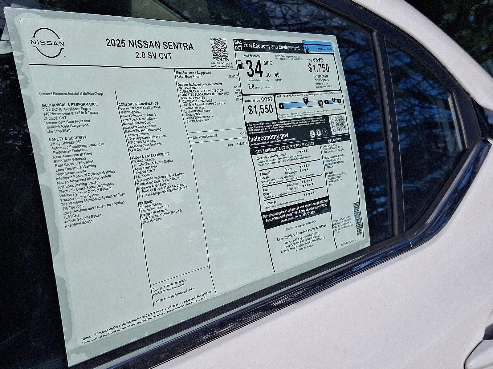 2025 Nissan Sentra SV