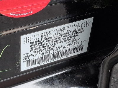2023 Nissan Sentra SV