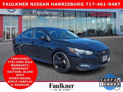 2023 Nissan Sentra SR