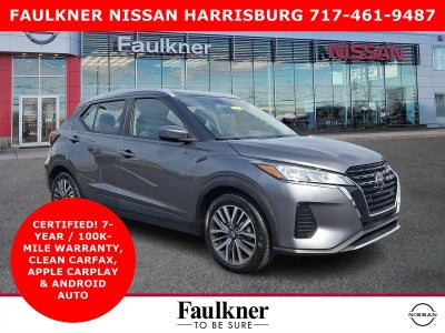 2021 Nissan Kicks SV