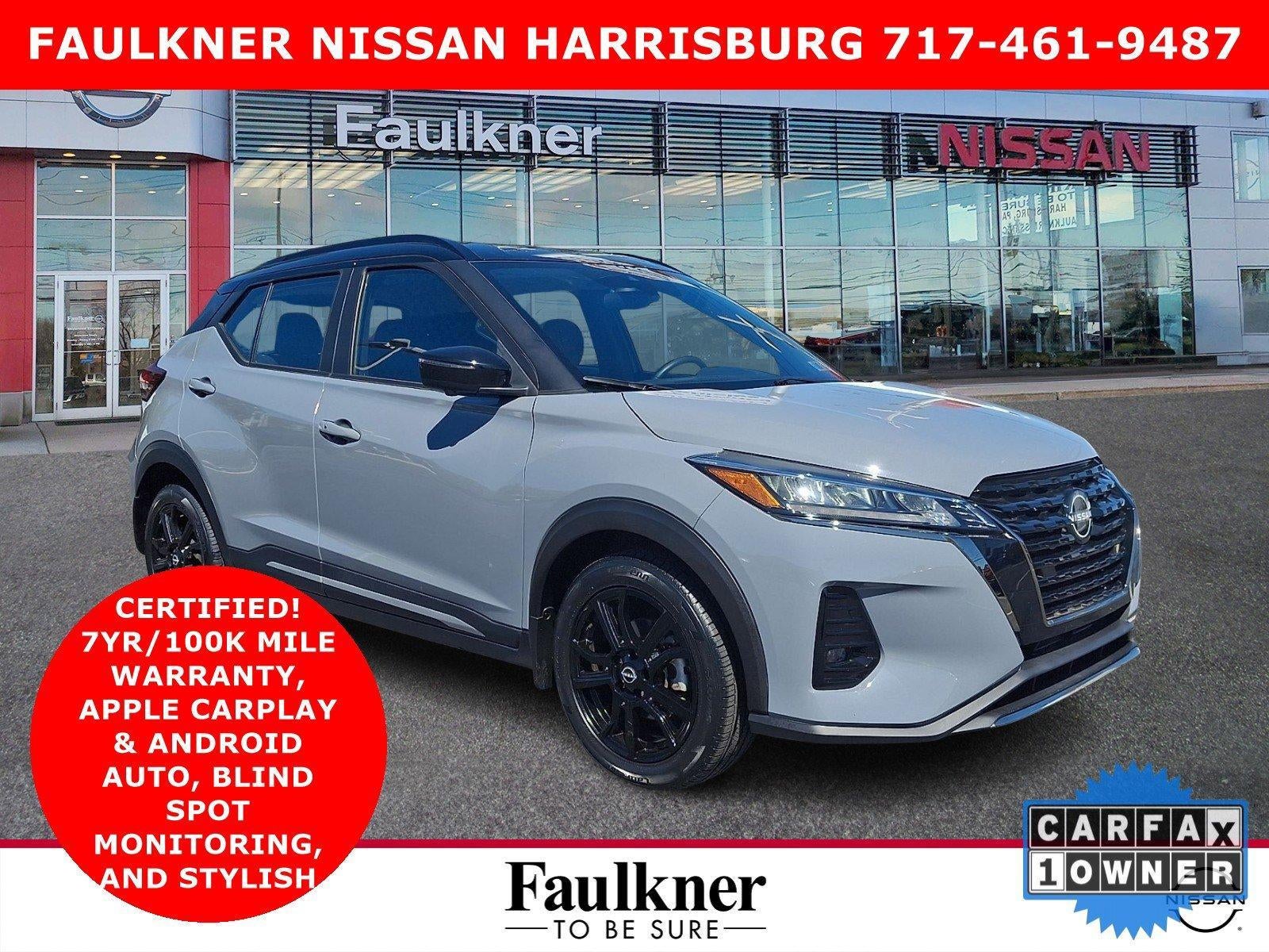 2023 Nissan Kicks SR