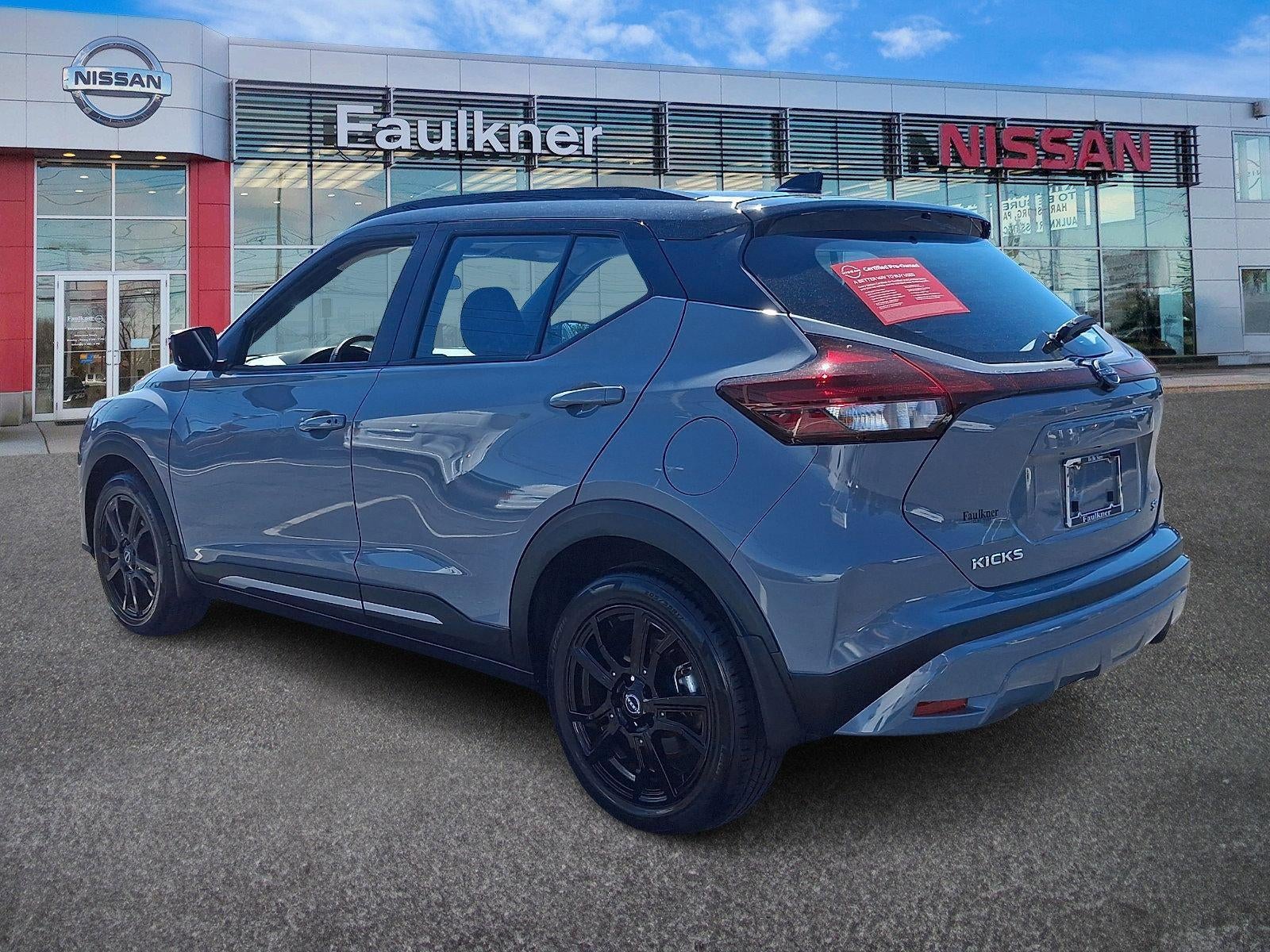 2023 Nissan Kicks SR