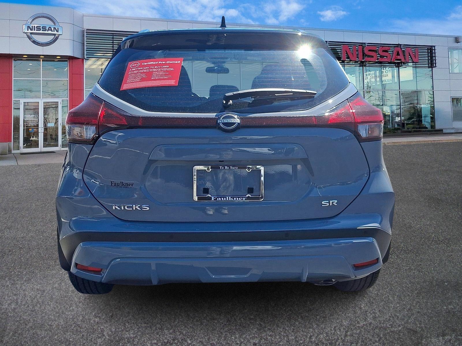 2023 Nissan Kicks SR