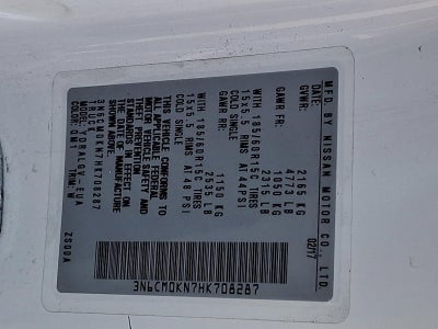 2017 Nissan NV200 Compact Cargo I4 SV