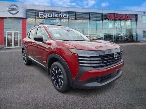 2027 Nissan Kicks SV
