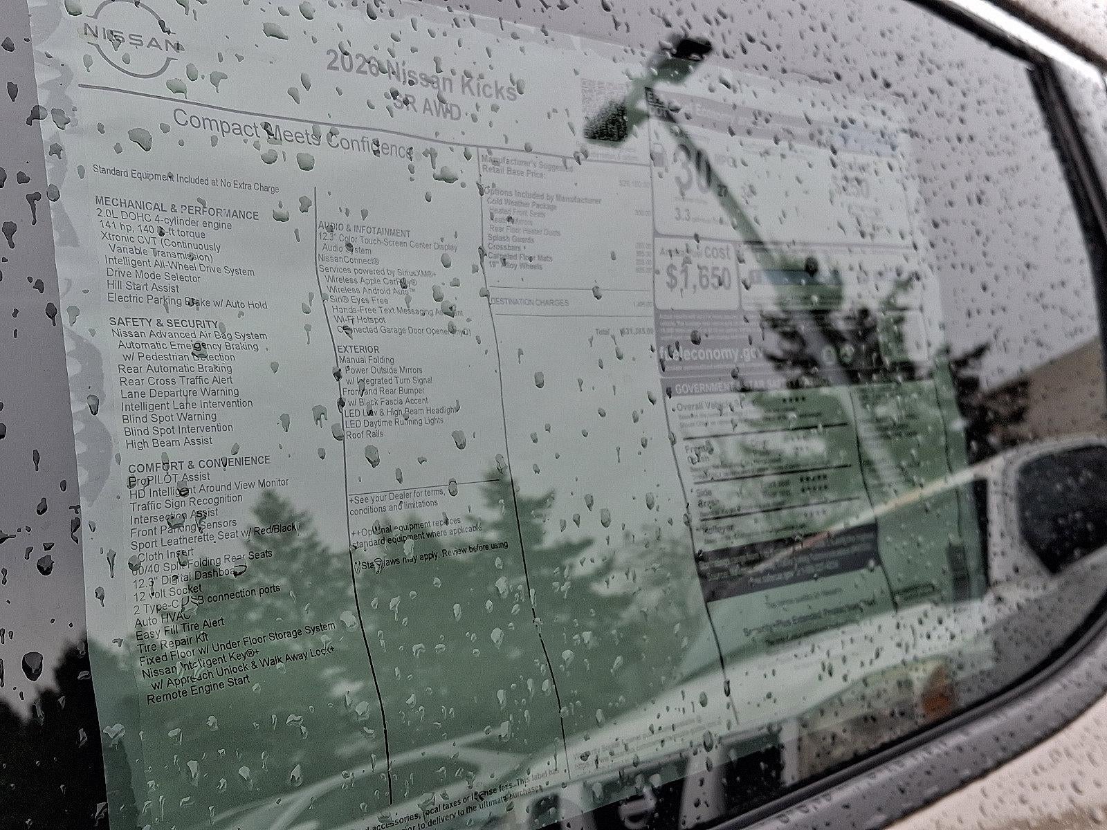 2026 Nissan Kicks SR