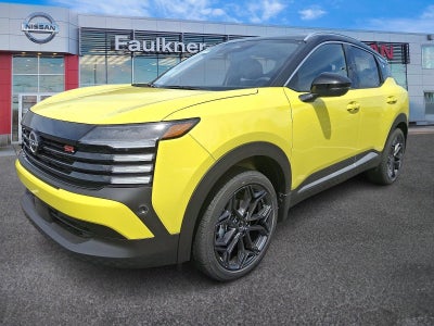 2026 Nissan Kicks SR