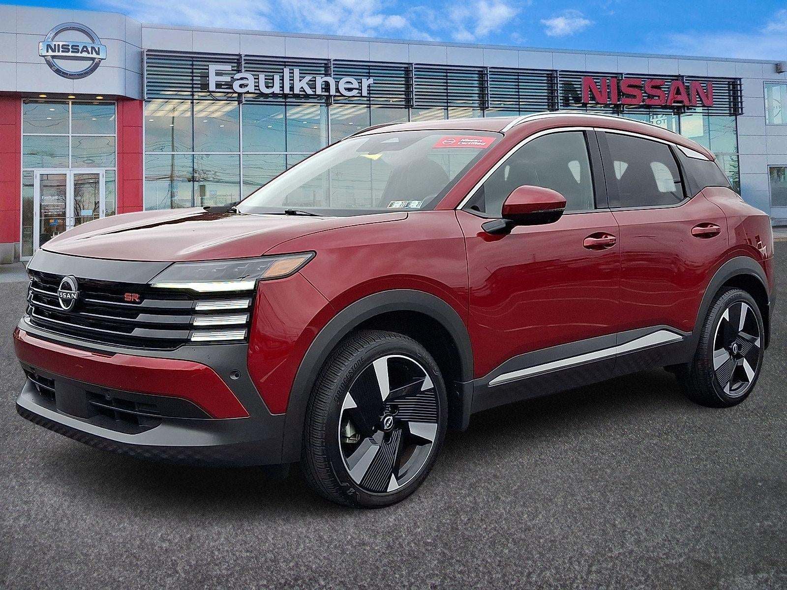 2025 Nissan Kicks SR