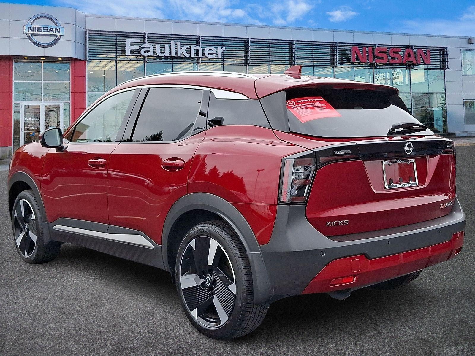 2025 Nissan Kicks SR
