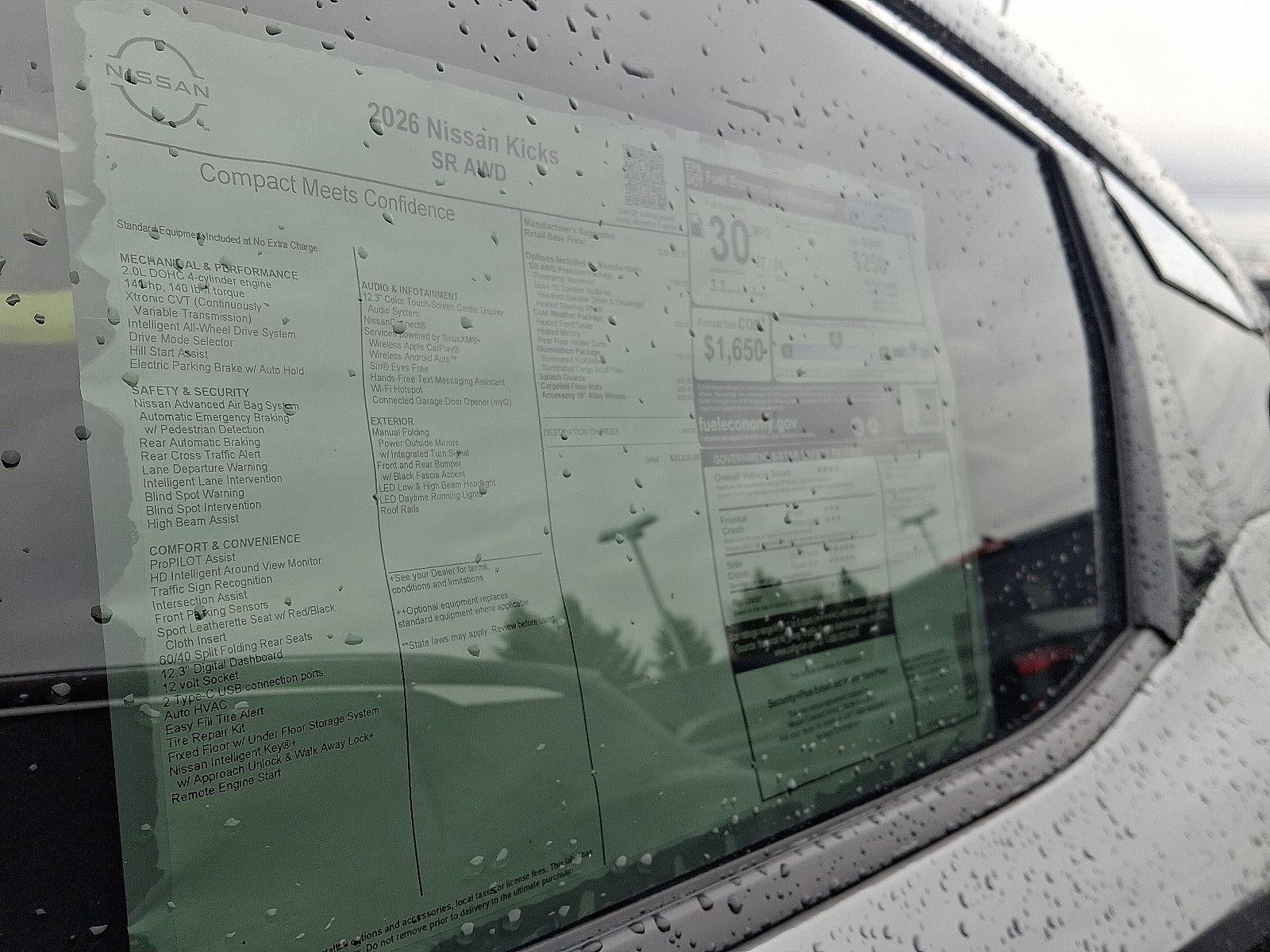 2026 Nissan Kicks SR