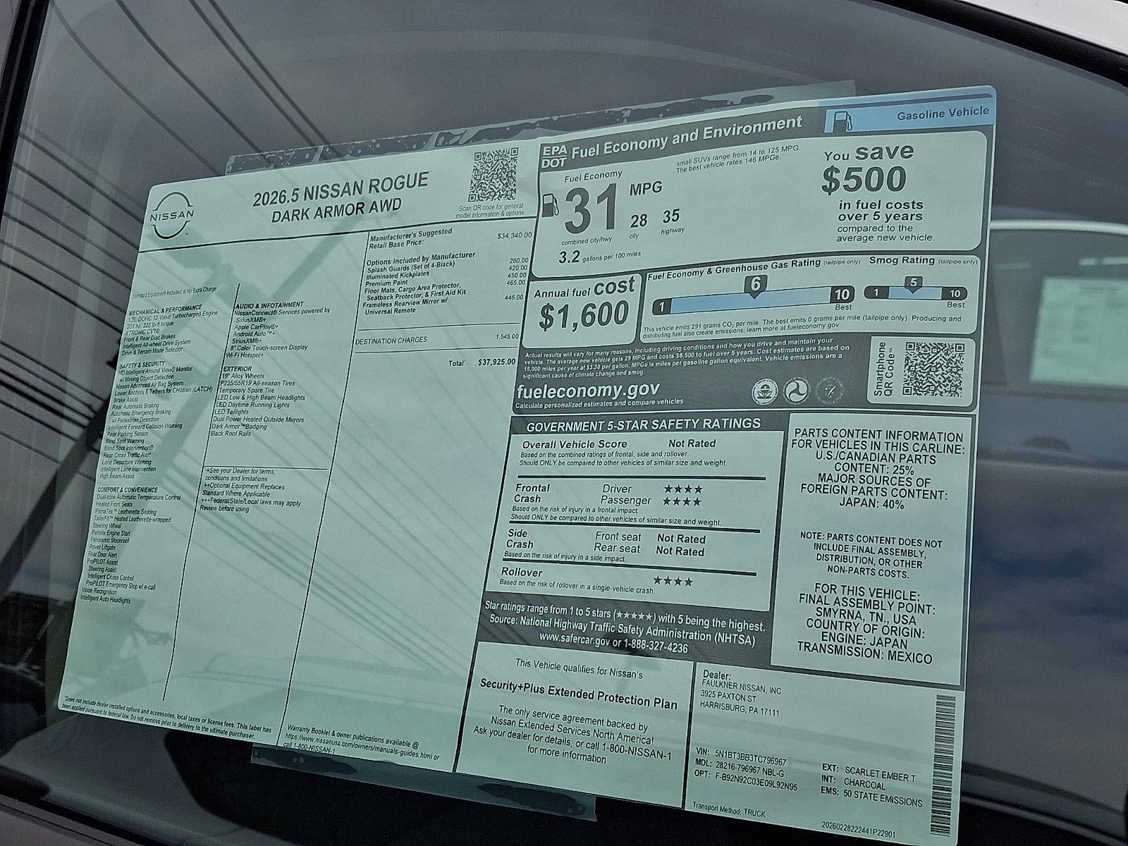 2026 Nissan Rogue 2026.5 AWD Dark Armor