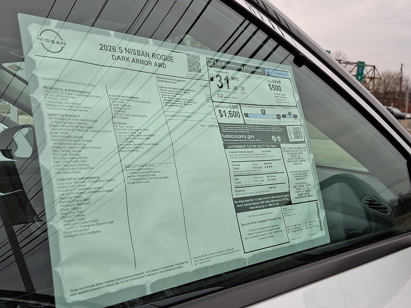 2026 Nissan N/A Dark Armor™