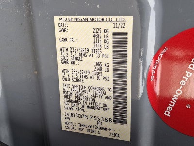 2023 Nissan Rogue SL