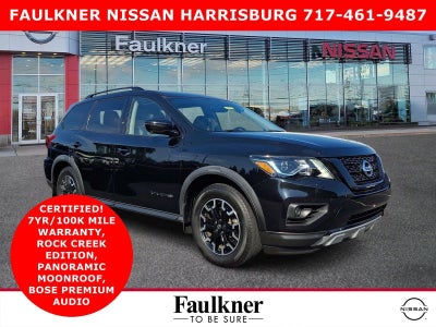 2020 Nissan Pathfinder SL