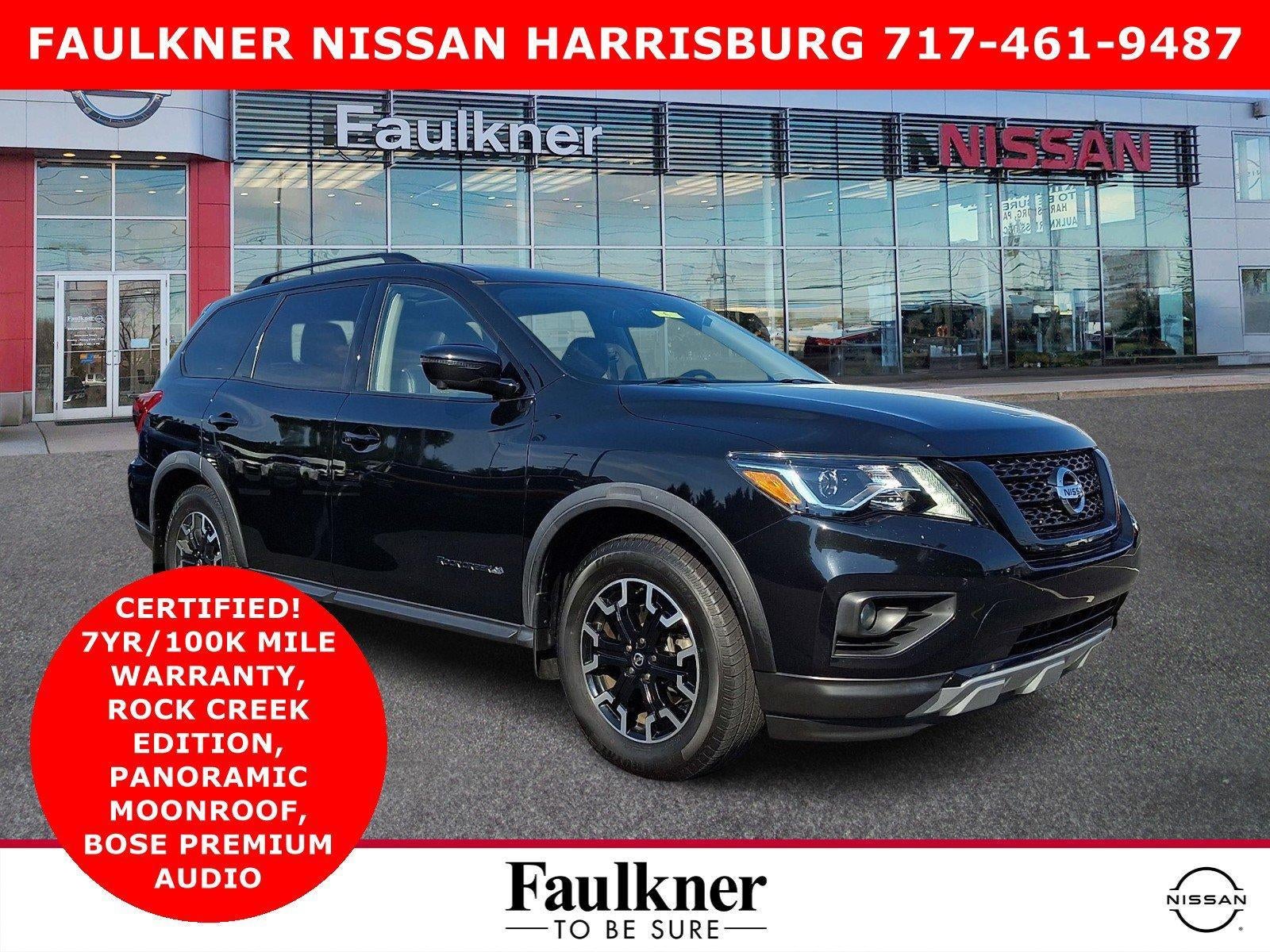 2020 Nissan Pathfinder SL